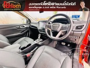 2021 Isuzu D-MAX 1.9 Hi-Lander ZP Space Cab Pickup
