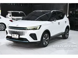 2023 MG VS HEV 1.5 X Two Tone SUV