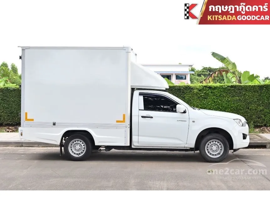 2023 Isuzu D-MAX S Spark Pickup