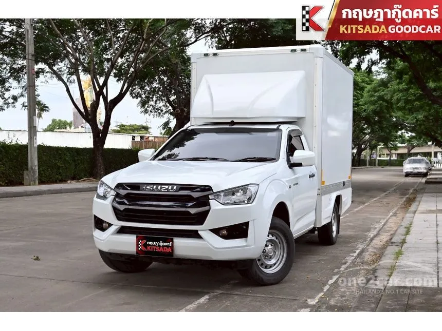 2023 Isuzu D-MAX S Spark Pickup