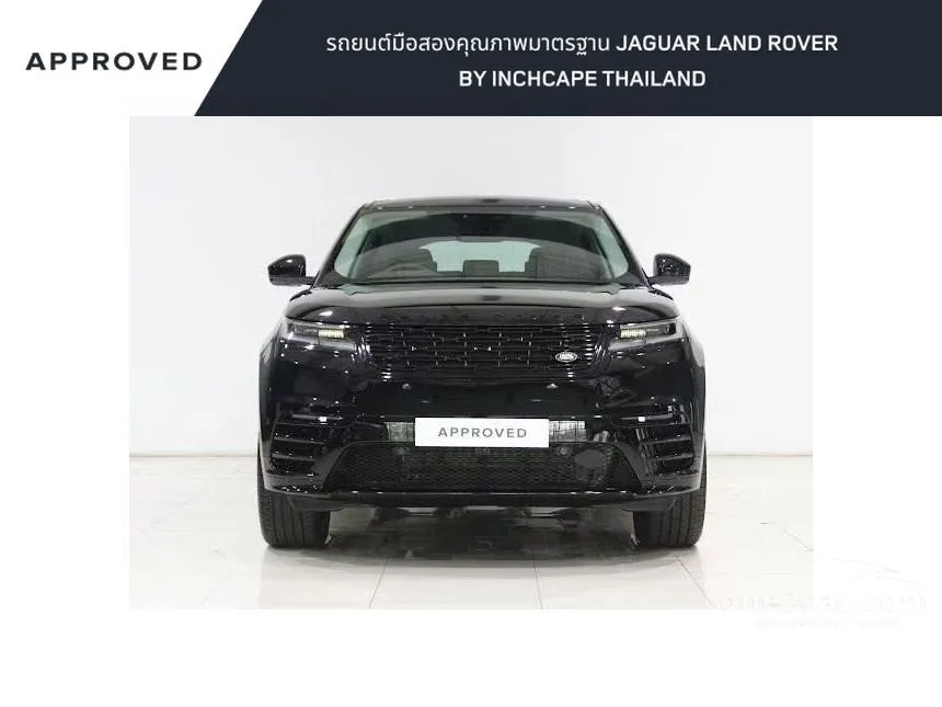 2026 Land Rover RANGE ROVER Velar Dynamic SE Plus SUV