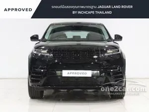 2026 Land Rover RANGE ROVER 2.0 Velar Dynamic SE Plus SUV