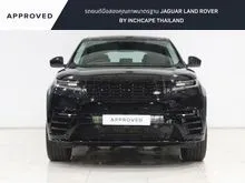 2026 Land Rover RANGE ROVER 2.0 Velar Dynamic SE Plus SUV