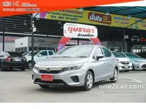 2020 Honda City 1.0 S Sedan