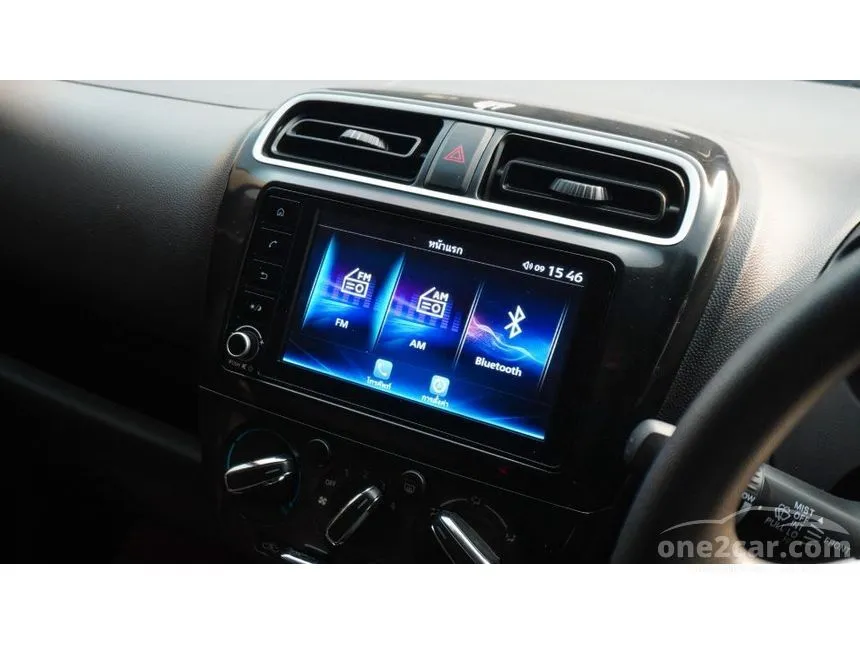 2023 Mitsubishi MIRAGE Active Hatchback