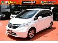 2013 Honda FREED 1.5 (ปี 08-16) SE Wagon