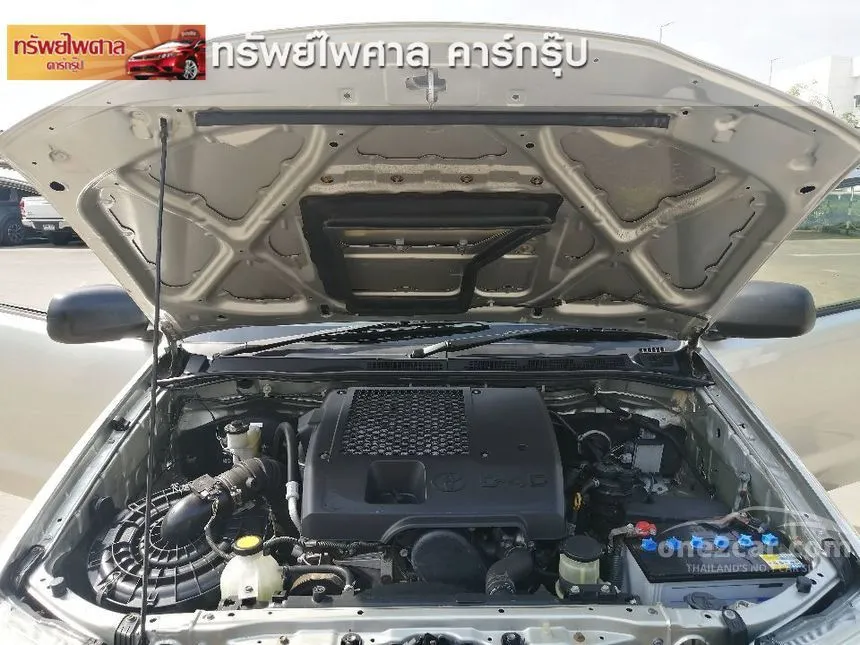 2014 Toyota HILUX VIGO Champ J Single Cab (VNT) Pickup