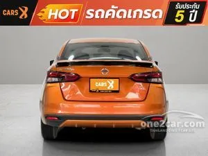 2021 Nissan ALMERA 1.0 VL Sedan