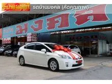2011 Toyota PRIUS 1.8 (ปี 09-16) Hybrid Top grade Hatchback