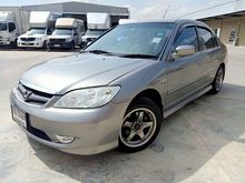 2005 Honda Civic 1.7 Dimension (ปี 04-06) EXi Sedan AT