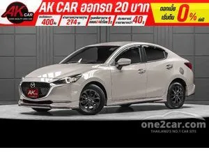 2022 Mazda 2 1.3 S Leather Sedan