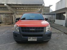 2008 Isuzu D-Max 2.5 CAB-4 (ปี 07-11) SX Ddi i-TEQ Pickup MT