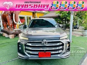 2024 MG Extender 2.0 D Pickup