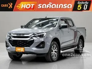 2024 Isuzu D-MAX 2.2 Hi-Lander M Cab-4 Pickup