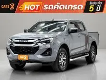 2024 Isuzu D-MAX 2.2 Cab-4 (ปี 19-26) Hi-Lander M Pickup