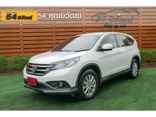 2013 Honda CR-V 2.0 (ปี 12-16) S SUV AT