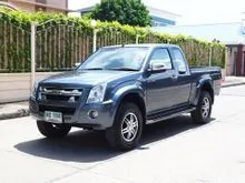 2011 Isuzu D-MAX 2.5 Space Cab (ปี 07-11) Hi-Lander Super Titanium Pickup