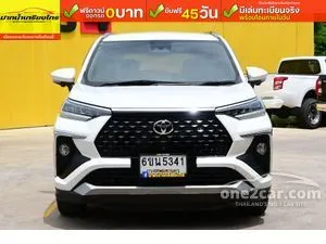 2023 Toyota Veloz 1.5 Premium Wagon
