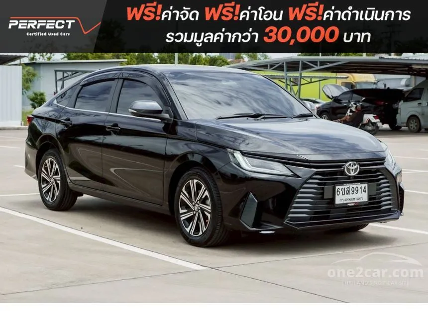 2024 Toyota Yaris Ativ Premium Luxury Sedan