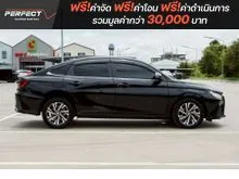 2024 Toyota Yaris Ativ 1.2 Premium Luxury Sedan
