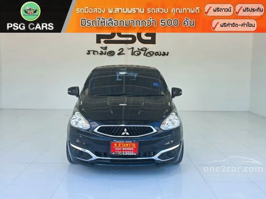 2017 Mitsubishi MIRAGE GLX Hatchback