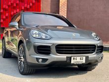 2016 Porsche Cayenne 3.0 S E-Hybrid SUV AT