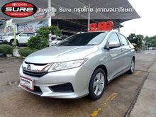 2015 Honda City 1.5 (ปี 14-18) V i-VTEC Sedan AT