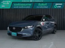 2023 Mazda CX-30 2.0 (ปี 20-26) Carbon Edition SUV