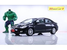 2006 Honda Civic 1.8 FD (ปี 05-12) S i-VTEC Sedan