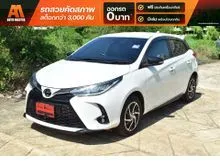 2021 Toyota YARIS 1.2 (ปี 17-25) High Hatchback