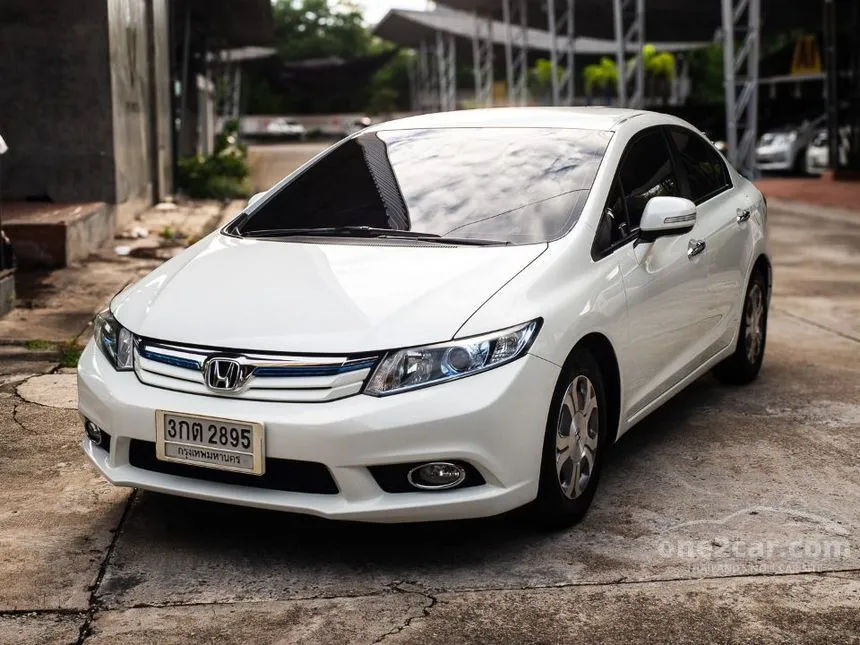 2014 Honda CIVIC Hybrid Sedan