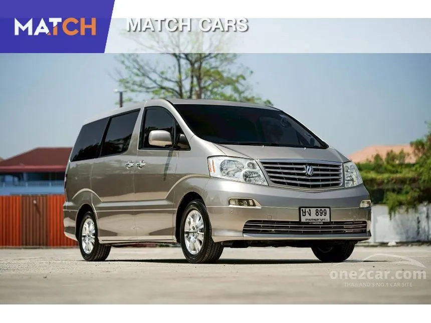 2003 Toyota ALPHARD V Van
