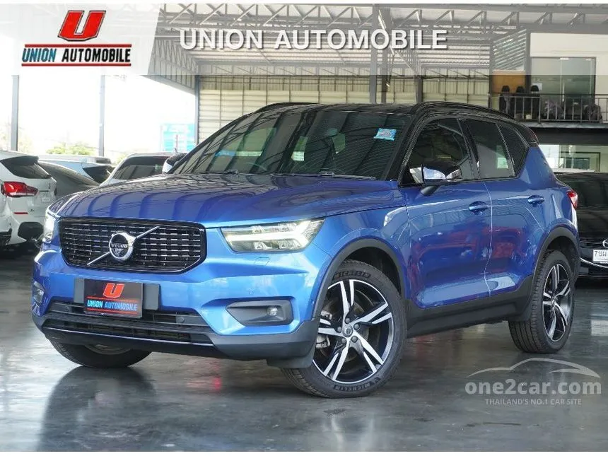 2020 Volvo XC40 T5 R-Design SUV