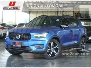 2020 Volvo XC40 2.0 T5 R-Design SUV