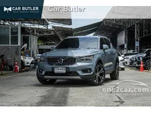 2021 Volvo XC40 2.0 T5 Inscription SUV