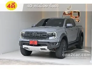 2024 Ford RANGER 2.0 Raptor Double Cab Pickup