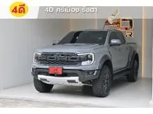 2024 Ford RANGER 2.0 Double Cab (ปี 22-28) Raptor 4WD Pickup