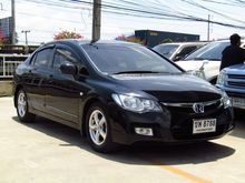 2007 Honda Civic 1.8 FD (ปี 05-12) S i-VTEC Sedan AT