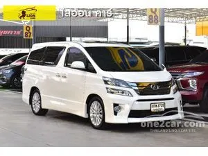 2014 Toyota VELLFIRE 2.4 ZG Edition Van