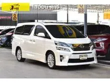 2014 Toyota VELLFIRE 2.4 (ปี 08-14) ZG Edition Van