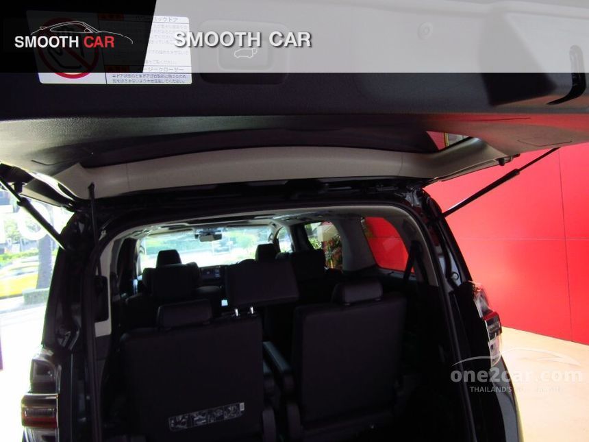 2021 Toyota Vellfire Z G Edition Van
