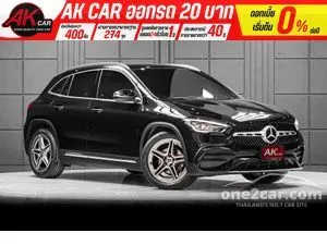 2024 Mercedes-Benz GLA200 1.3 AMG Dynamic SUV