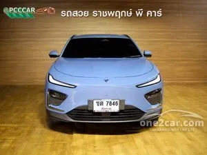 2024 Neta Neta X Smart SUV