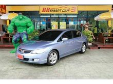 2007 Honda Civic 2.0 FD (ปี 05-12) EL i-VTEC Sedan AT