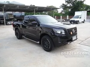 2022 Nissan Navara 2.5 SL King Cab Pickup