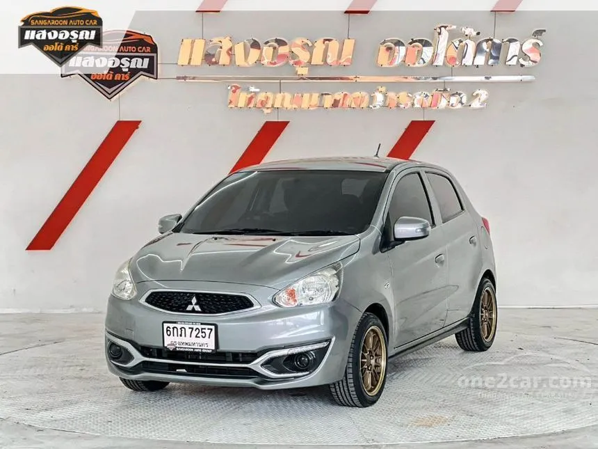 2017 Mitsubishi MIRAGE GLX Hatchback