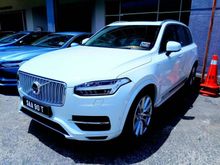 2016 Volvo XC90 2.0 T8 SUV