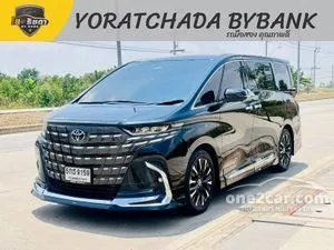 2024 Toyota ALPHARD 2.5 HEV Executive Lounge Van
