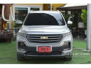 2020 Chevrolet CAPTIVA 1.5 LS SUV