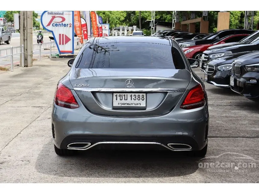 2020 Mercedes-Benz C220 d AMG Dynamic Sedan